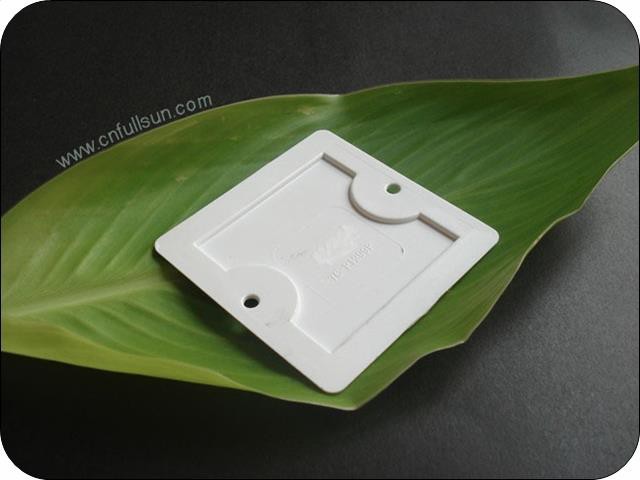 Ühe jõugu kasti kaas