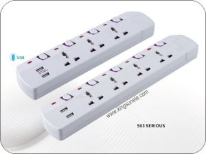 Pikenduspesa üksikute lülititega