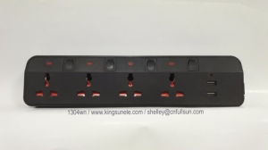Must pikendusjuhe USB-pordiga, individuaalse lülitiga